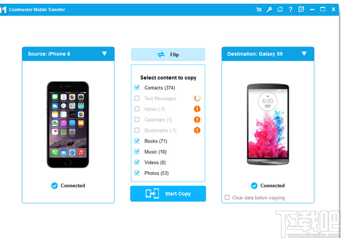 Coolmuster Mobile Transfer(手机数据转移工具)