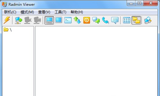 radmin viewer用户配置教程