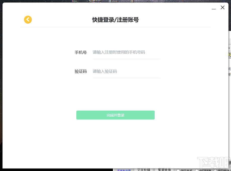可可宝贝