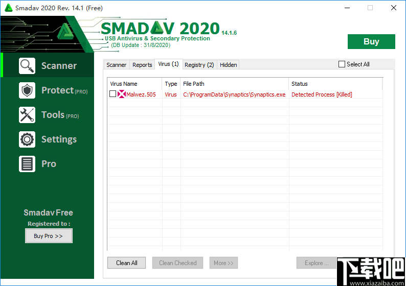 SMADAV(病毒防护软件)