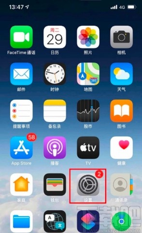 苹果手机设置中国大陆-苹果手机的中国大陆是什么意思