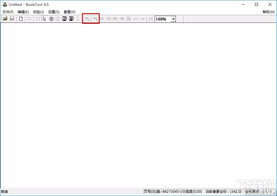 booktool(诺亚舟课本制作工具)