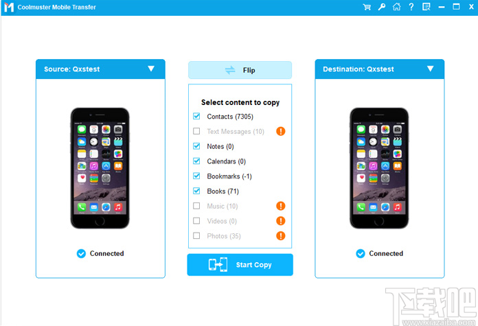 Coolmuster Mobile Transfer(手机数据转移工具)