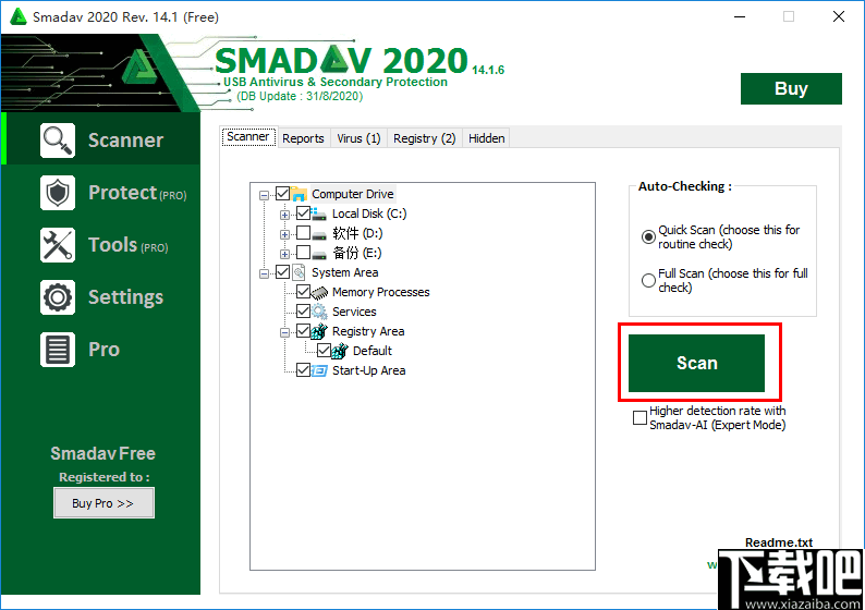 SMADAV(病毒防护软件)