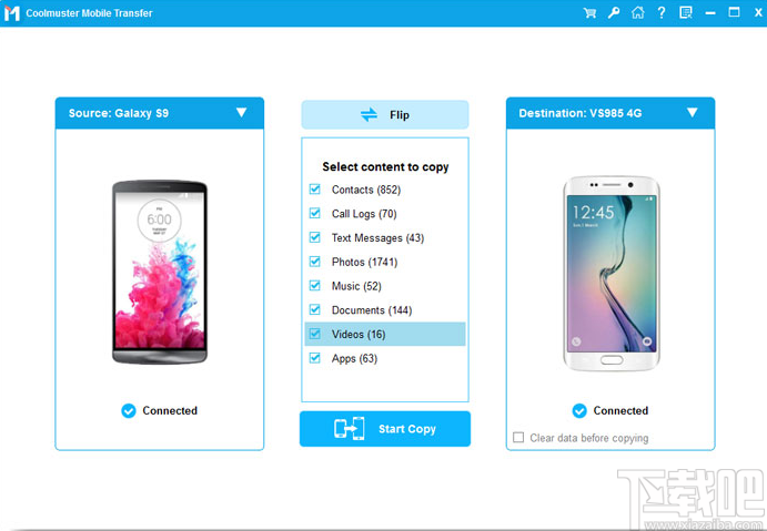 Coolmuster Mobile Transfer(手机数据转移工具)