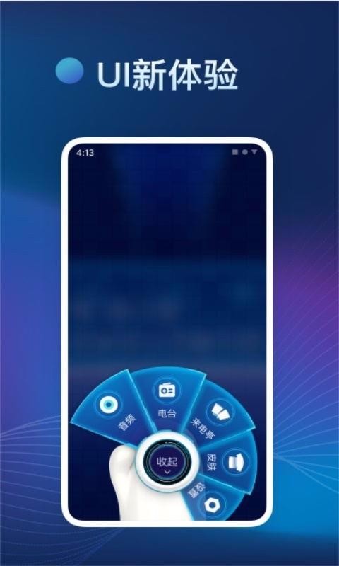 罗伯特AI(3)