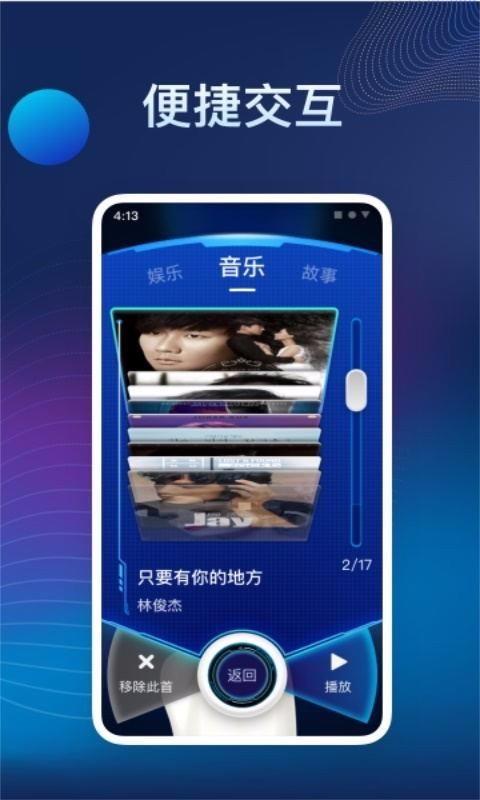 罗伯特AI(2)
