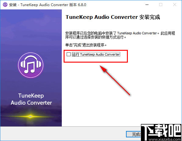 TuneKeep Audio Converter(苹果音乐转换器)