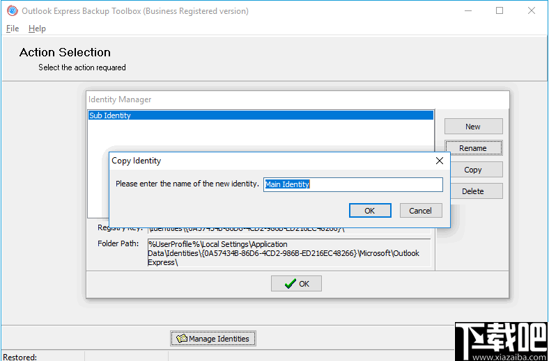 Outlook Express Backup Toolbox(邮件备份还原软件)