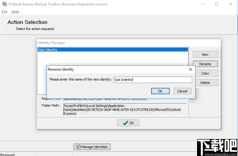 Outlook Express Backup Toolbox(邮件备份还原软件)