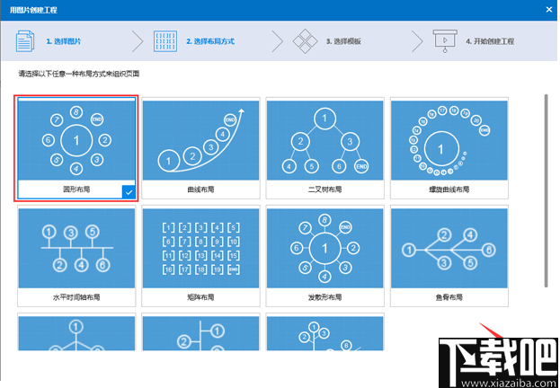 魅演3D