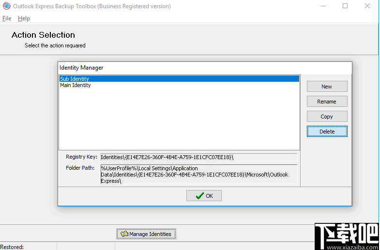 Outlook Express Backup Toolbox(邮件备份还原软件)