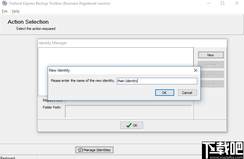 Outlook Express Backup Toolbox(邮件备份还原软件)