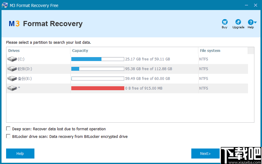 M3 Format Recovery(格式化恢复软件)