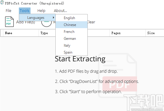 PDF to Txt Converter(PDF转TXT文本工具)