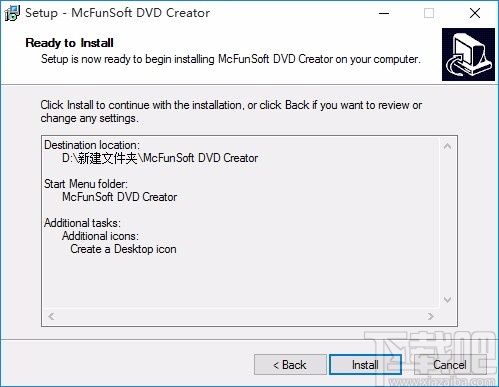 McFunSoft DVD Creator(DVD创建工具)