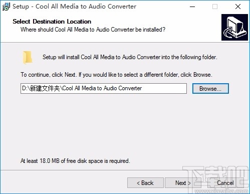 Cool All Media to Audio Converter(音频格式转换器)