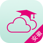 安徽和教育app下载-安徽和教育 v5.1.4 手机版