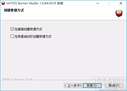 ImTOO Burner Studio(CD/DVD刻录工具)