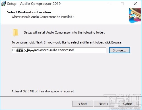 Audio Compressor(音频压缩软件)