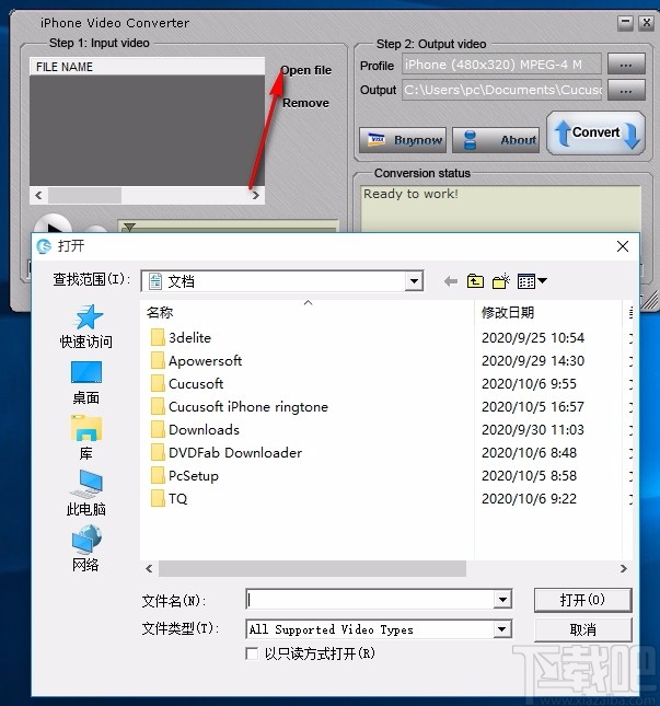 iPhone Video Converter(多功能iPhone视频转换器)