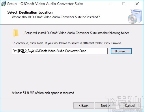 OJOsoft Video Audio Converter Suite(音视频格式转换器)