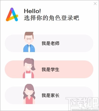 好分数辅导