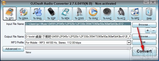 OJOsoft Video Audio Converter Suite(音视频格式转换器)