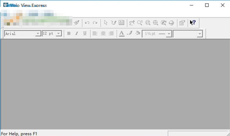 Volo View Express的使用方法