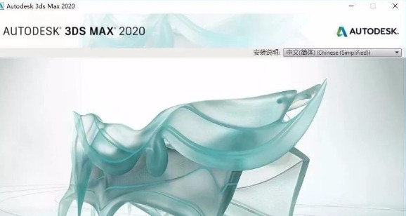 3D Studio Max设置中心点的方法