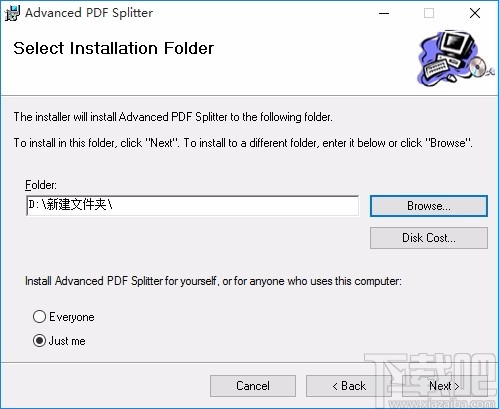 Advanced PDF Splitter(PDF拆分软件)