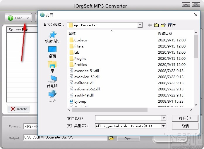 iOrgSoft MP3 Converter(MP3音频格式转换工具)