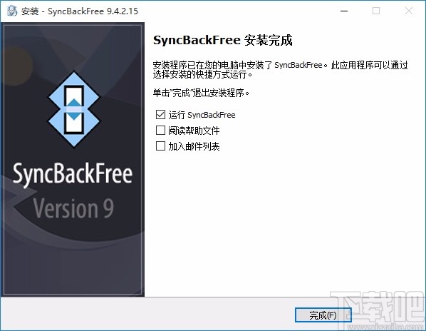 syncbackfree