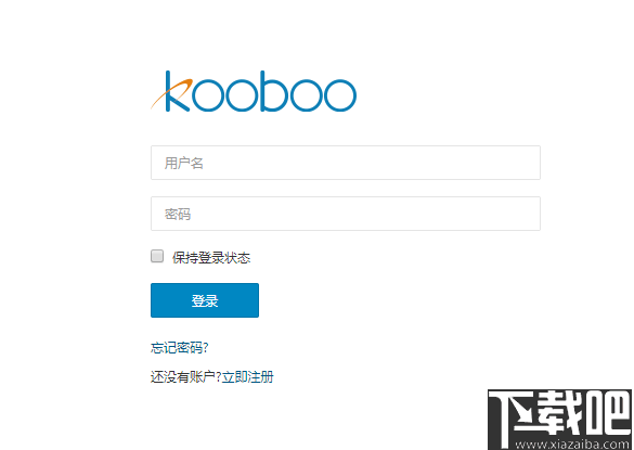 Kooboo(网络开发工具)