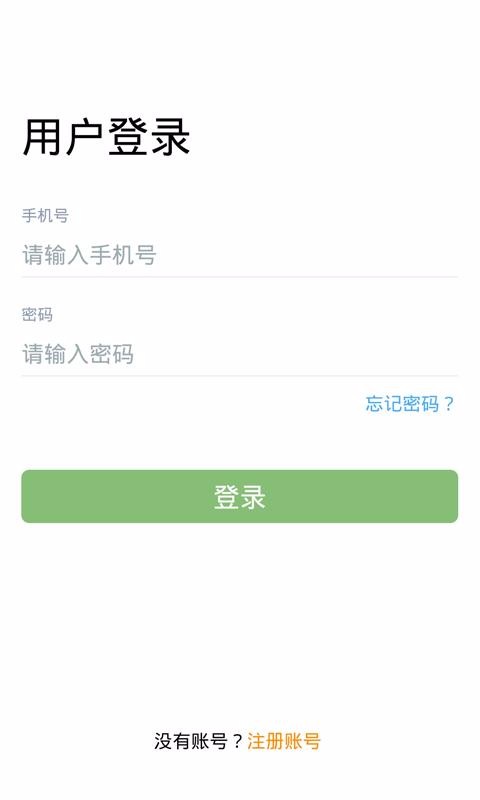 卡满行车队端(4)