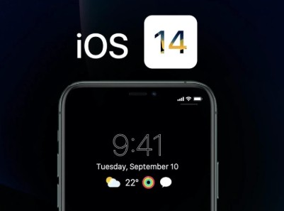 iOS 14关闭资源库通知的方法