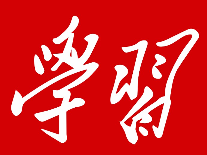 学习强国APP一键清除缓存的方法