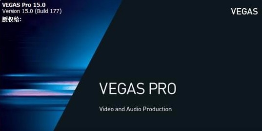 vegas给视频添加背景音乐的方法
