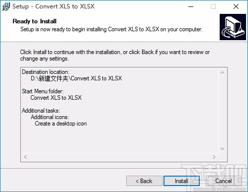 Convert XLS to XLSX(xls转xlsx转换器)