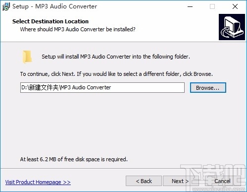 MP3 Audio Converter(MP3音频转换器)