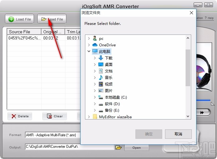 iOrgSoft AMR Converter(AMR音频格式转换器)