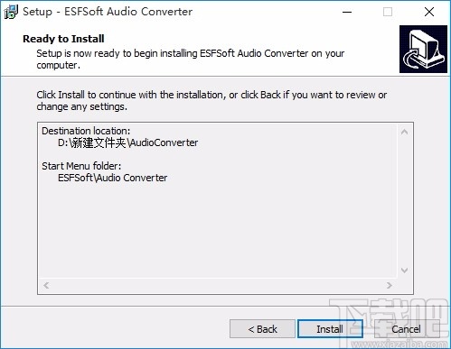 ESFSoft Audio Converter(免费音频转换器)