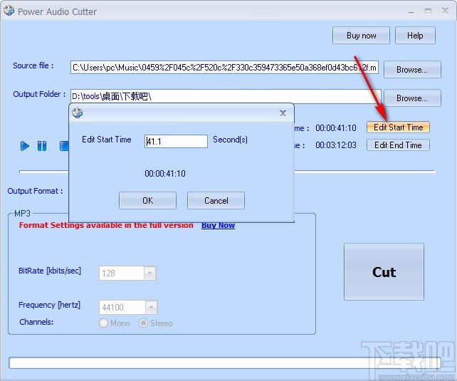 Power Audio Cutter(音频剪切工具)