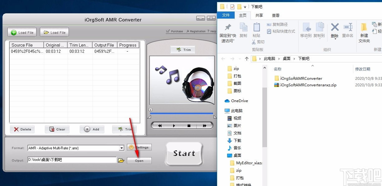 iOrgSoft AMR Converter(AMR音频格式转换器)