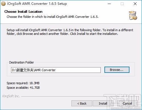 iOrgSoft AMR Converter(AMR音频格式转换器)