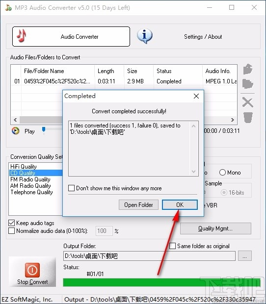 MP3 Audio Converter(MP3音频转换器)