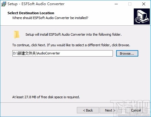 ESFSoft Audio Converter(免费音频转换器)