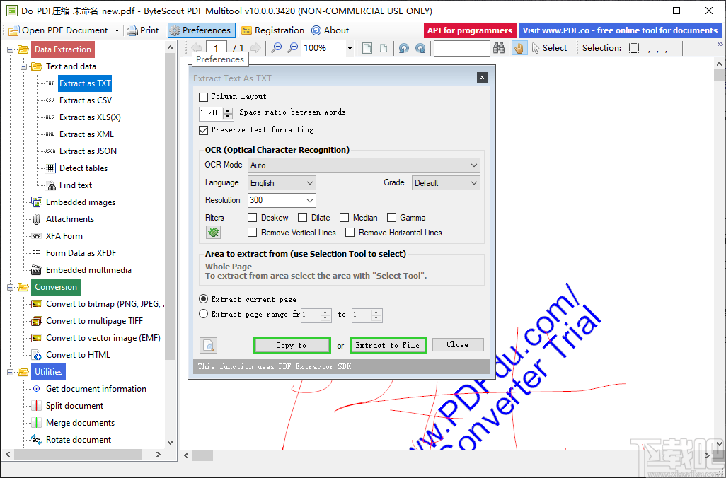 ByteScout PDF Multitool Business(PDF编辑工具)