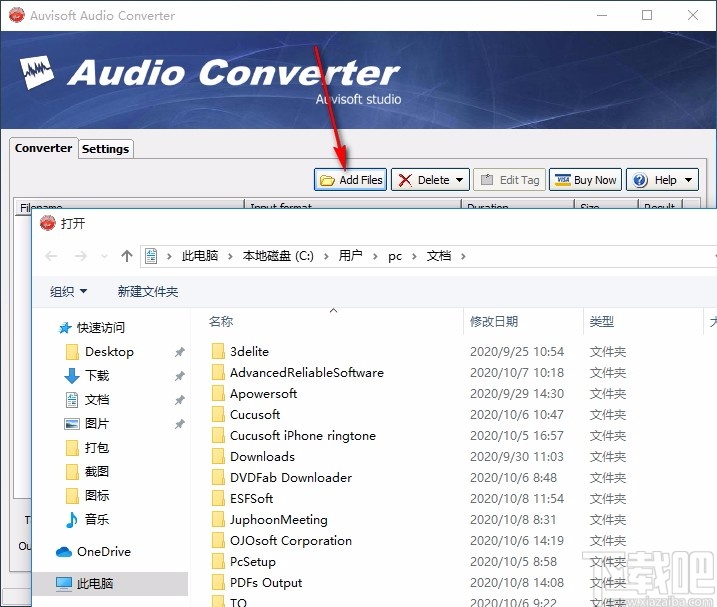 Auvisoft Audio Converter(音频文件格式转换器)