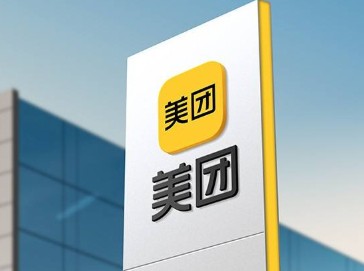美团APP关闭美团月付的方法步骤